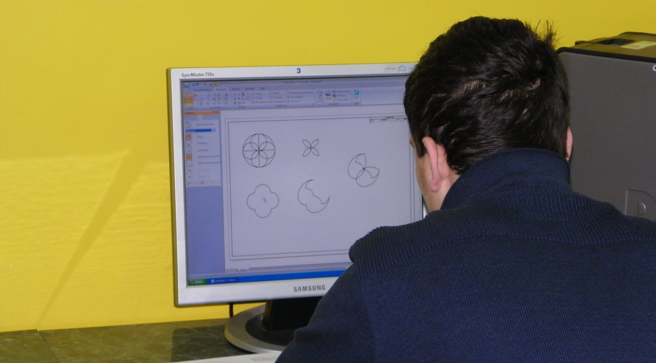 pracownia komputerowa