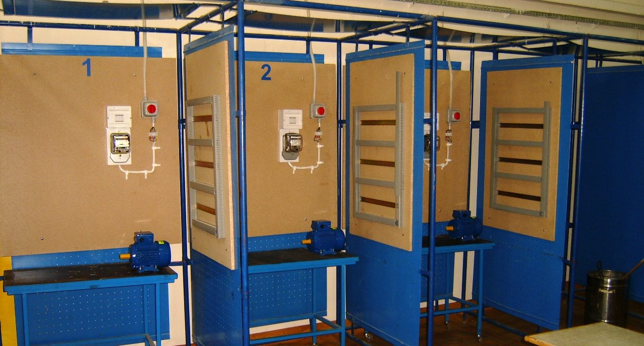 pracownia elektryczna